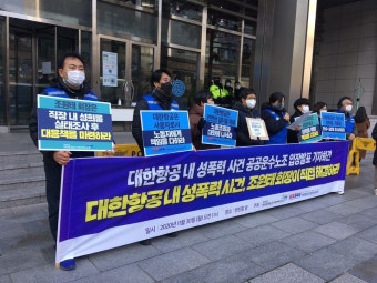 서울중앙지법, 