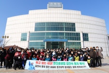 멈출 수 없는 발걸음... 김진숙의 희망뚜벅이