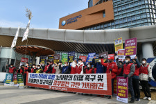 자회사 전환에 따른 노사합의 이행하라