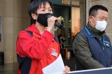구조조정 저지! 해고 금지! 총고용보장!서비스연맹 공동투쟁 선포 기자회견 열어
