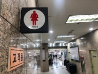 화장실도 편히 못가 ··· 아시아나케이오 복직 투쟁현장