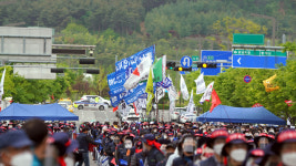 불평등, 갈아엎자! 민주노총 세종충남본부 131주년 세계노동절대회