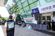 세종시 누리콜 운전원 고용승계 보장을 위한, 공공운수노조 세종충남지역본부 결의대회