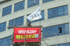 대통령과 국토교통부는 택시발전법 제11조의2 즉각 시행하라!