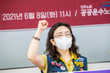 [포토] 국민건강보험고객센터지부, 무기한 전면파업 돌입