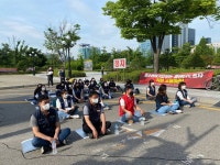 공공운수노조 대전지역일반지부 1357 중소기업 통합콜센터지회 출근 투쟁 결의대회