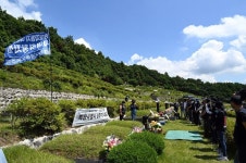 2013년 7월 15일… 우리는 기억한다, 열사 박정식