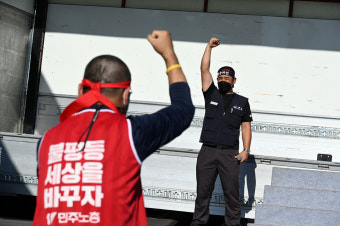 자회사반대,직접고용쟁취 현대제철비정규직지회투쟁승리 세종충남결의대회