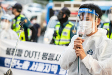 마리나아일랜드1020호 | "가자! 1020총파업", 민주노총 전국동시 결의대회 열려