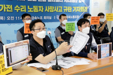 과도한 실적 압박에 삼성전자서비스 노동자 사망