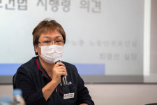 [포토] 드디어 바뀌나? 휴게실실태 현장노동자 증언대회 열려