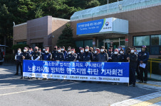 한국지엠 보령, 중대재해 발생… 사업주를 구속하라!
