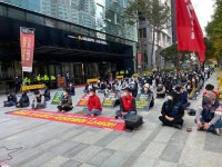 국민은행콜센터 노동자, 국민은행 본사 앞 규탄대회 진행
