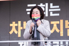 [포토] #평등길1110 국회 도착… 국회는 차별금지법 제정하라!
