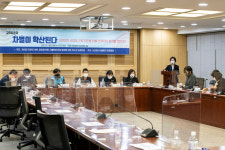 5인 미만 사업장 차별, 언제까지 방치할 것인가