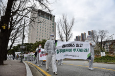 건국대 충주병원 정상화! 보건의료노조 집중 투쟁 전개