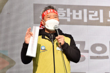건국대 충주병원 정상화! 보건의료노조 집중 투쟁 전개