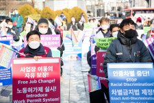 [포토] 2021년 세계 이주노동자의 날 열려… 청와대 행진