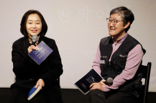 당당하게 기록하고, 낭랑하게 읽다