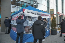 비씨카드지부 엄동설한에 끝장투쟁위해 천막농성 돌입