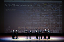 열사와 함께 투쟁 전선으로