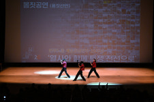 열사와 함께 투쟁 전선으로