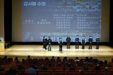 열사와 함께 투쟁 전선으로