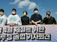 여당일 때 차별금지법 제정할 마지막 기회···무기한 단식 돌입