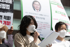 [포토] 산재사망 노동자 추모의날 맞아 최악의 살인기업 선정 기자회견