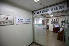 마트노조 온라인유통노동자 건강권•휴식권 보장, 무분별한 질 나쁜 일자리 양산 중단촉구