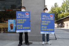 노동탄압 파리바게뜨, 안먹겠습니다 아니, 못먹겠습니다 700개 매장 앞 시위 행렬
