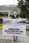 쌍용훈련 부활 예고에 양대노총 남북갈등 고조시키는 尹 정부 규탄