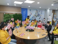 시화 이마트 폐점 저지! 마트 노동자 시흥시장실 점거
