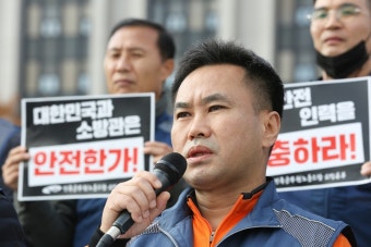 지워지지 않는 이태원 참사 트라우마...
