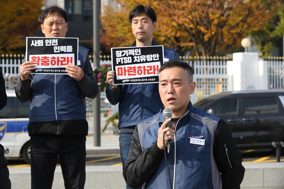 이태원 참사 트라우마에 휩실린 소방관, 고통 끝에 사흘 뒤 숨져