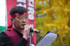 건설노동자 3만이 모여 외친 안전한 현장을 위해 투쟁하자!