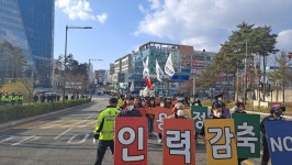 국민건강보험고객센터지부 23일 전면파업 돌입, 건강보험 외주화는 국민 권리 훼손