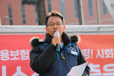 롯데 택배 노동자, 비리 대리점 소장 퇴출하고 승리의 길로 나아가다