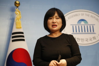 이태원참사 유가족·시민사회, 성역없는 국정조사 촉구 
