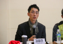 서비스연맹 유통 산별 노조 건설을 위한 의제 연구 발표