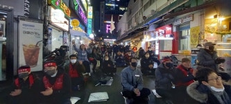 [르포] 정말 죽고 싶었지만... 그래도 멈출 수 없는 투쟁  부산서면시장번영회 이야기