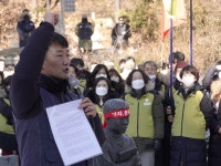 2023년, 윤석열 향한 노동자 민중의 거침없는 반격 시작하자···민주노총 시무식