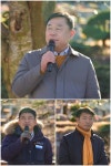 열사묘역에서 부울경 투쟁과 단결 결심 2023 민주노총 부산·울산·경남 지역본부 합동 시무식