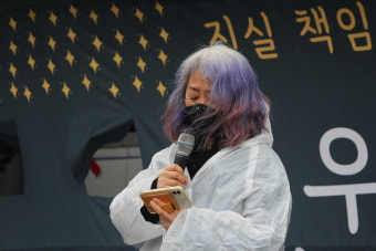 [포토] '진실, 책임, 연대의 2023년 우리를 기억해주세요' 10.29 이태원 참사 3차 시민추모제