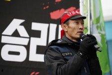 같은 일 하는데 임금은 육지의 절반? 생애 첫 임단협 투쟁에 나선 제주지역 배전노동자
