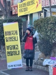 효양요양보호사교육원 | "성남 효사랑요양원, 코호트수당 착복 의심 문제제기하자 요양보호사 3명 부당해고"