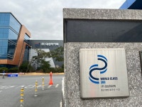 금속노조 대성하이텍분회 신규 조직 모든 노동자의 민주노총으로!