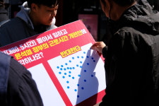주69시간제 청년들 의견 직접 들어본다 사측만을 위한 개편, 노동자 고려안해