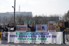 일주일새 6명 사망한 건설현장, 정부가 사고 부추겨