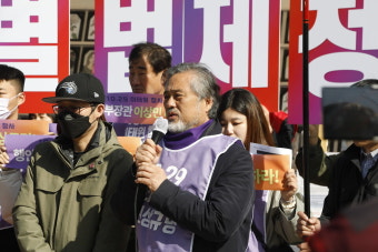 10.29이태원 참사 유족들, 그날의 진실 밝히기 위해 '진실버스' 올라 